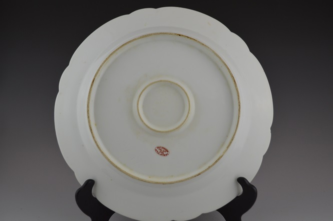  Antique French Porcelain Dinner Service "CH Pillivuyt Cie Paris EXP.1867 Medaille D'OR"