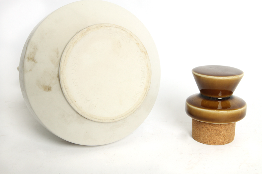 Vintage Modern Carafe