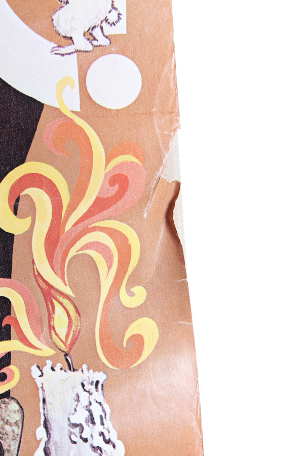 Small Vintage Magic Poster