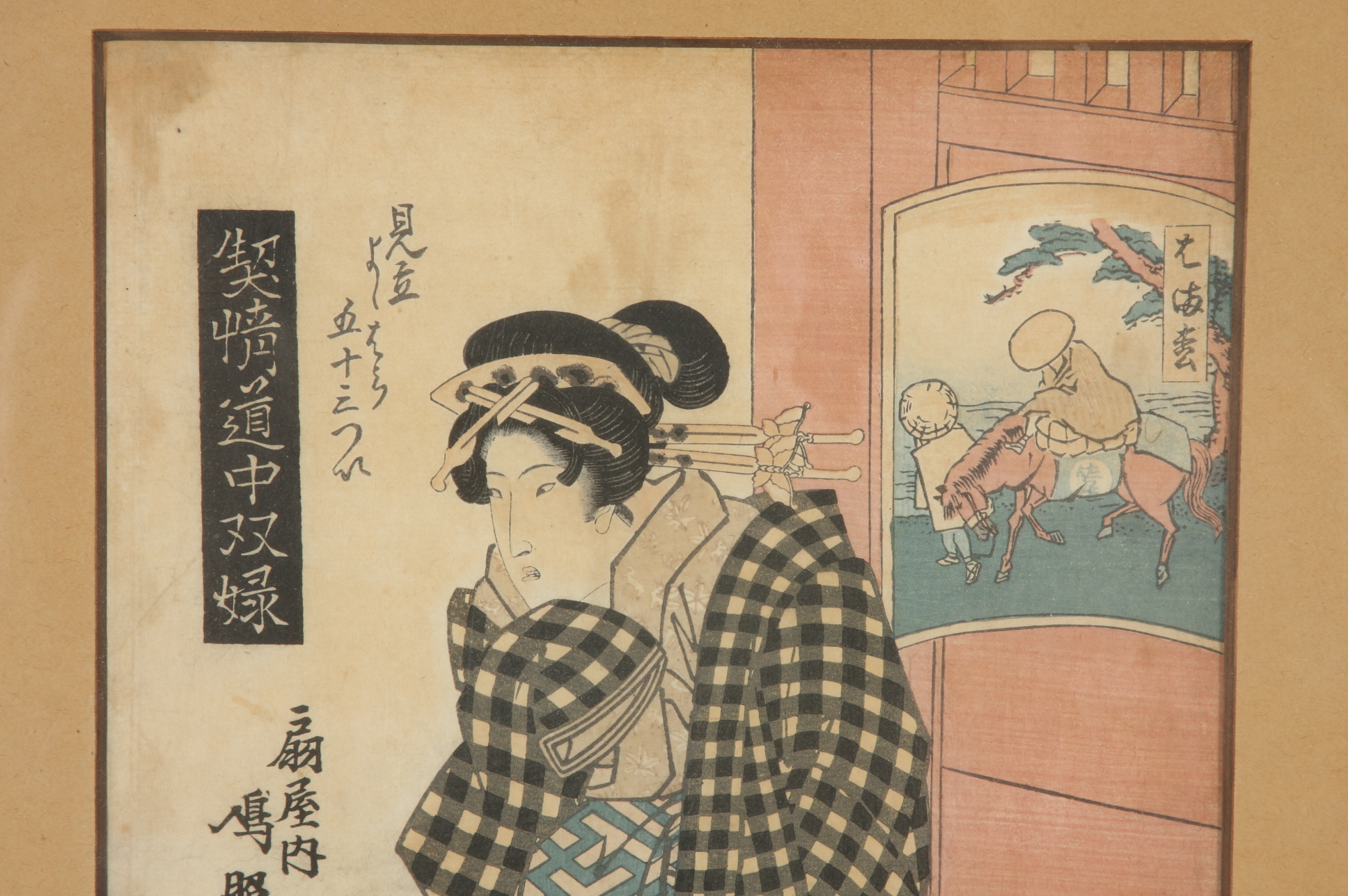 Keisai Eisen Woodblock Print, Geisha in a Checkered Kimono