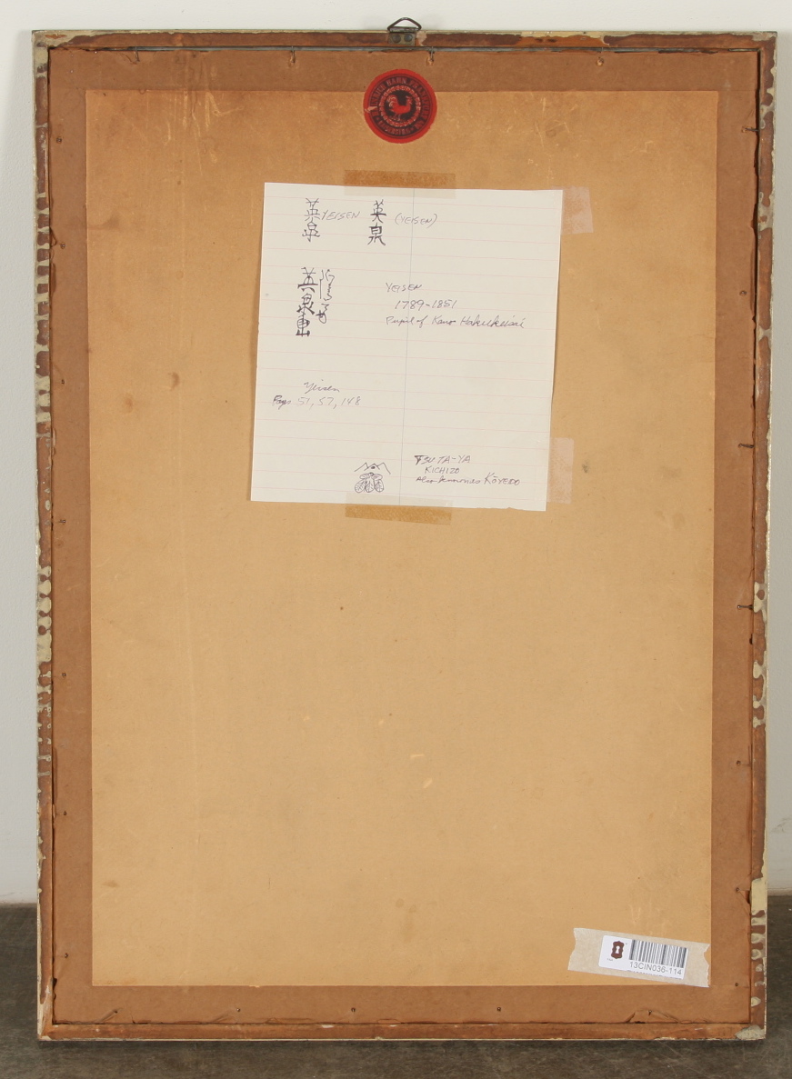 Keisai Eisen Woodblock Print, Geisha in a Checkered Kimono