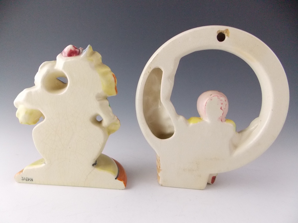 Vintage Wall Decorative Items