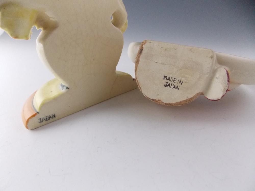 Vintage Wall Decorative Items