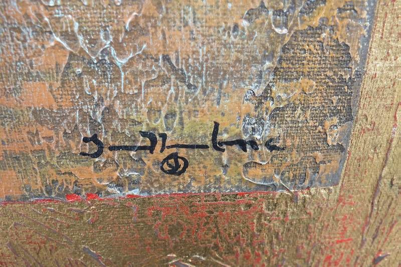  Original Juan Urbina, listed artist, "Clown" painting on Canvas