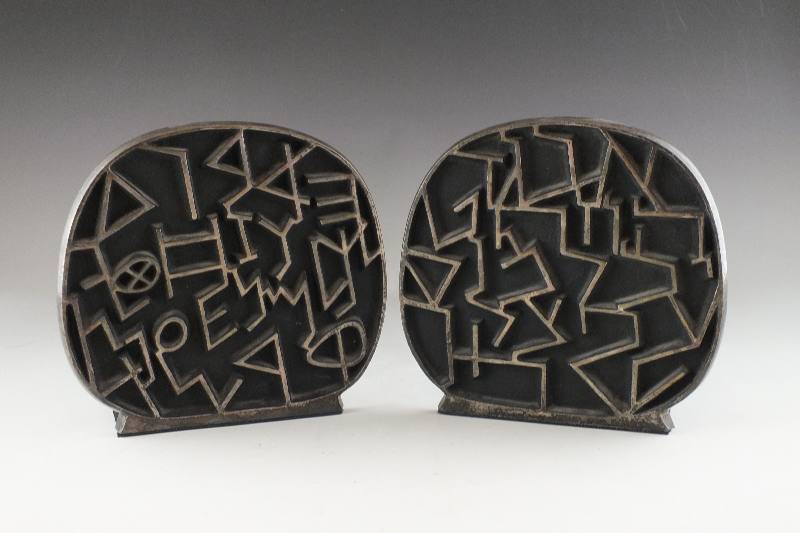A  pair of Yehiel Hadany Hebrew Alphabet Bookends