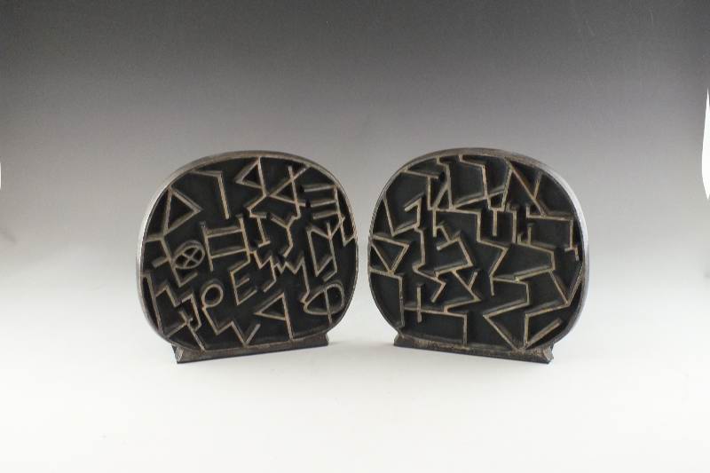 A  pair of Yehiel Hadany Hebrew Alphabet Bookends