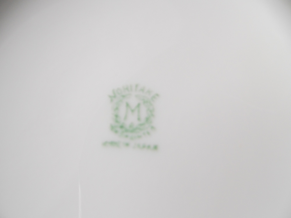 Vintage Luster Ware Tea Pot & Dishes