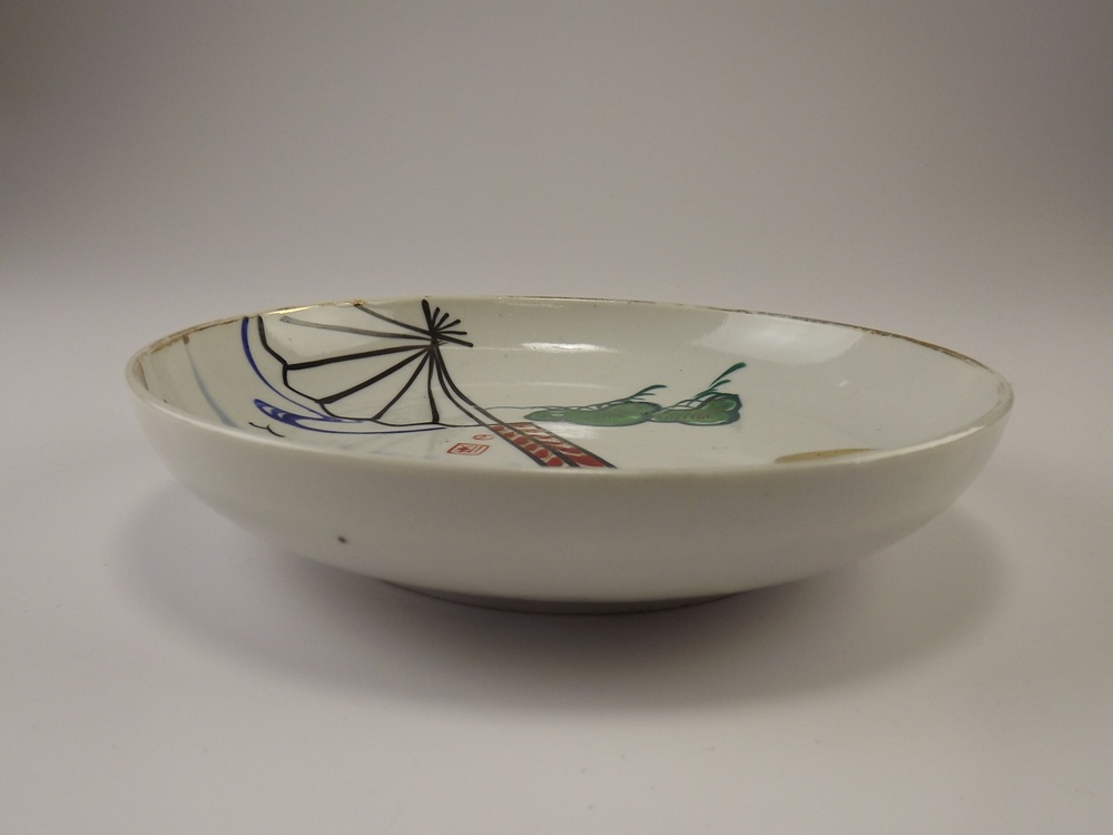 Vintage Japanese Porcelain Bowl 