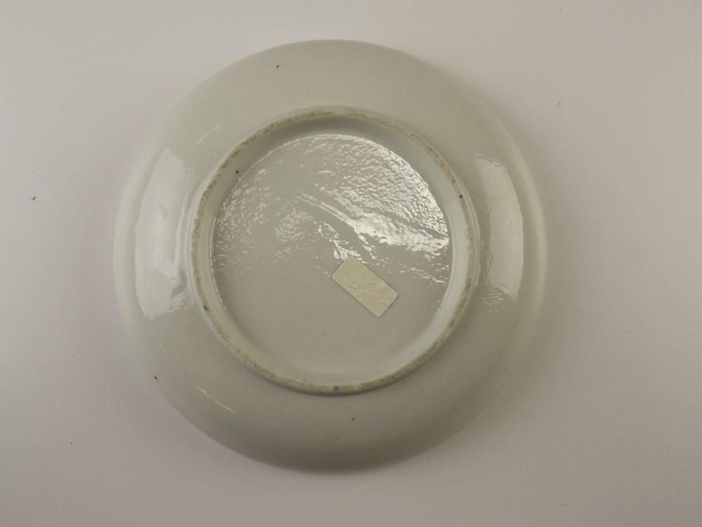 Vintage Japanese Porcelain Bowl 