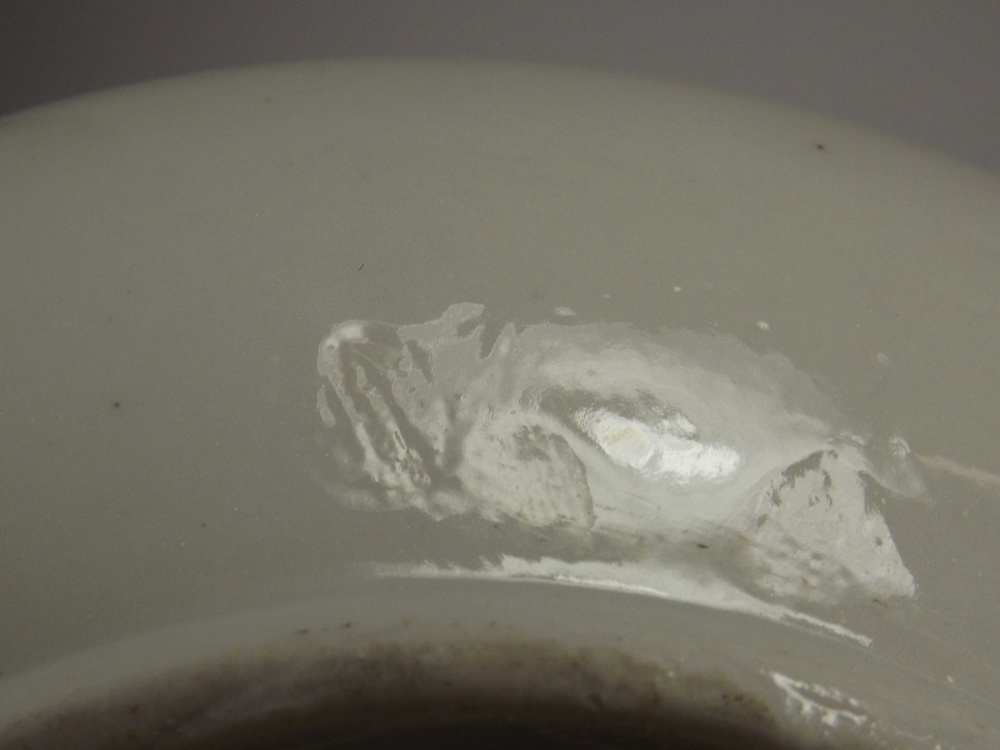 Vintage Japanese Porcelain Bowl 