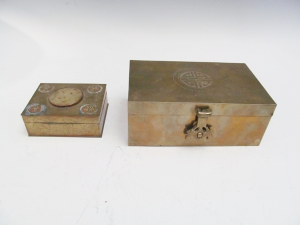 Decorative Box Grouping