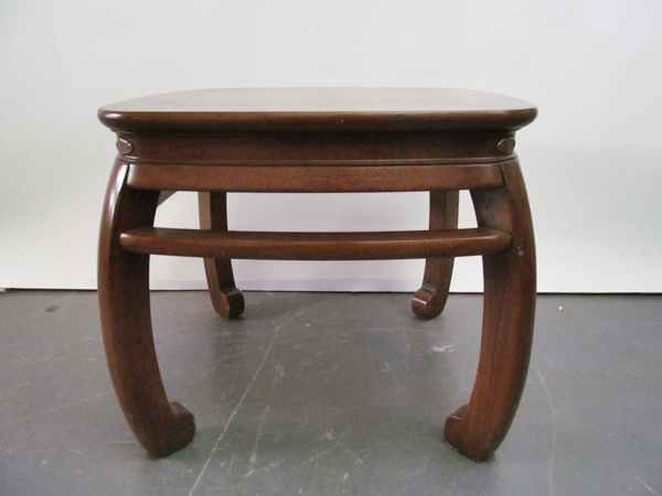 Asian Inspired Coffee Table