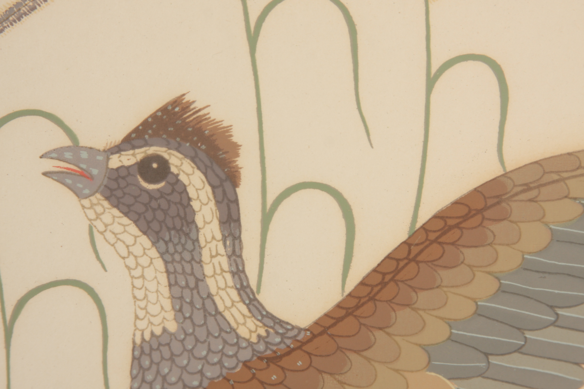 Gerald Nailor Serigraph