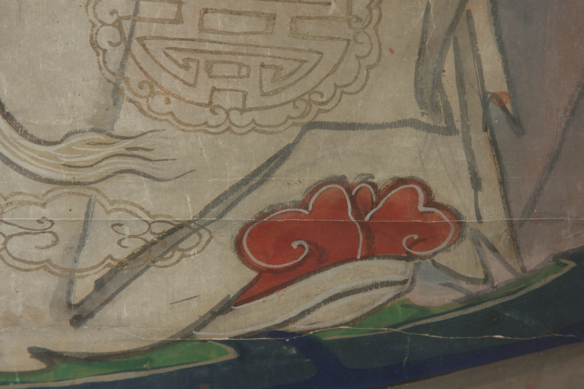 18c Chinese Portrait of Lu Dongbin, Taoist Deity, One of the Eight Immortals, in Watercolor, Tempura and Gold Leaf on Paper