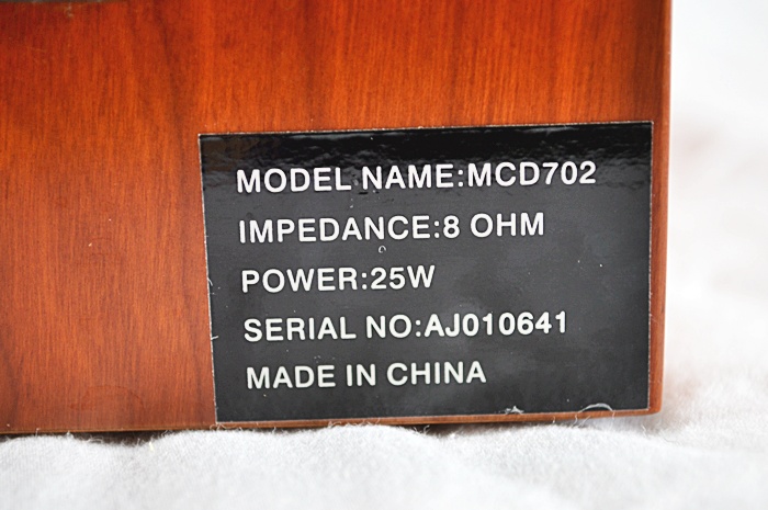 Phillips DVD Micro Theatre, Tuner and Two Impedance Speakers