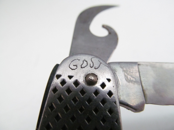 Vintage '59 Camillus US Military Survival Knife