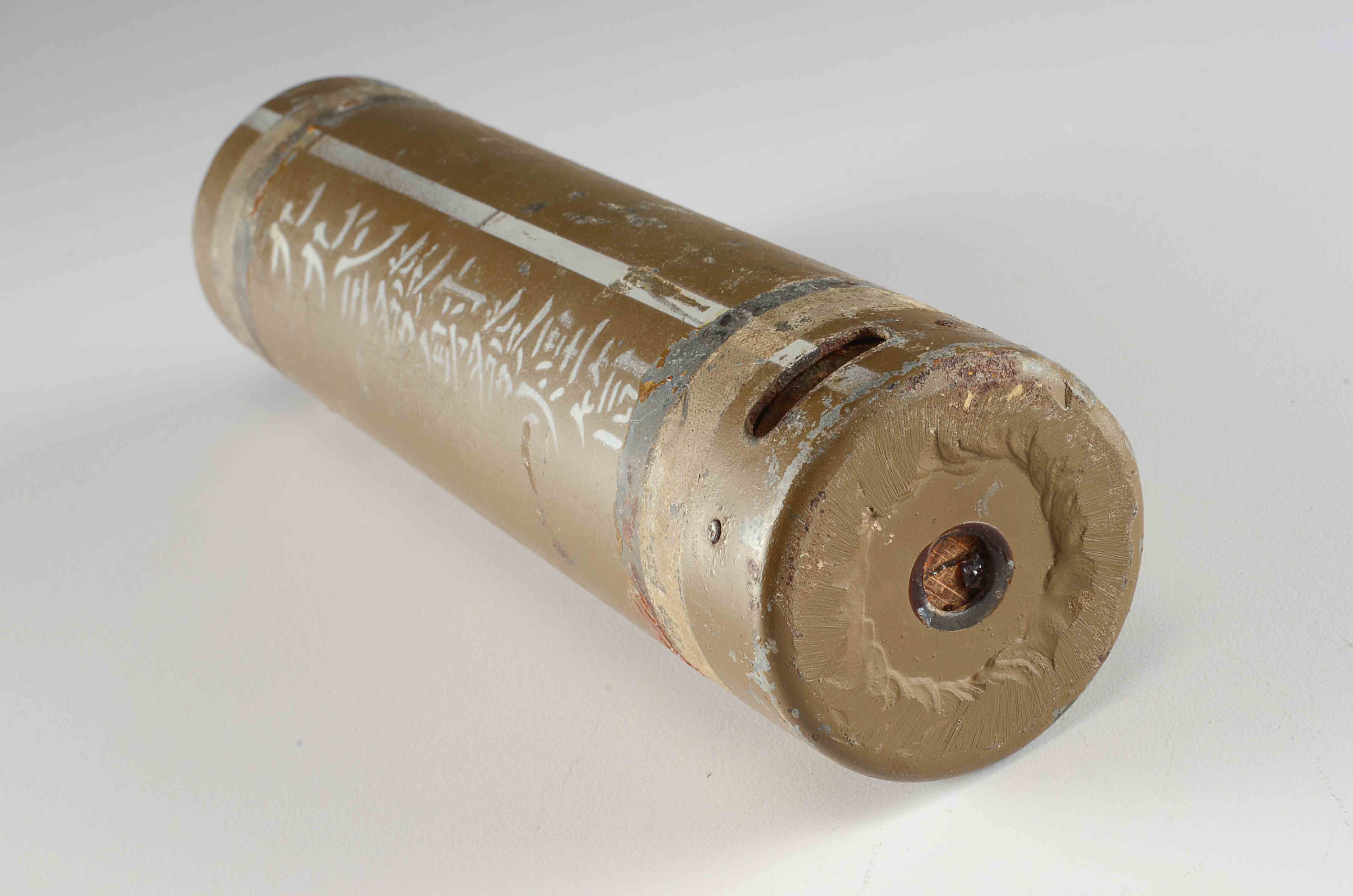 Piece of WWII Japanese Artillery Shell