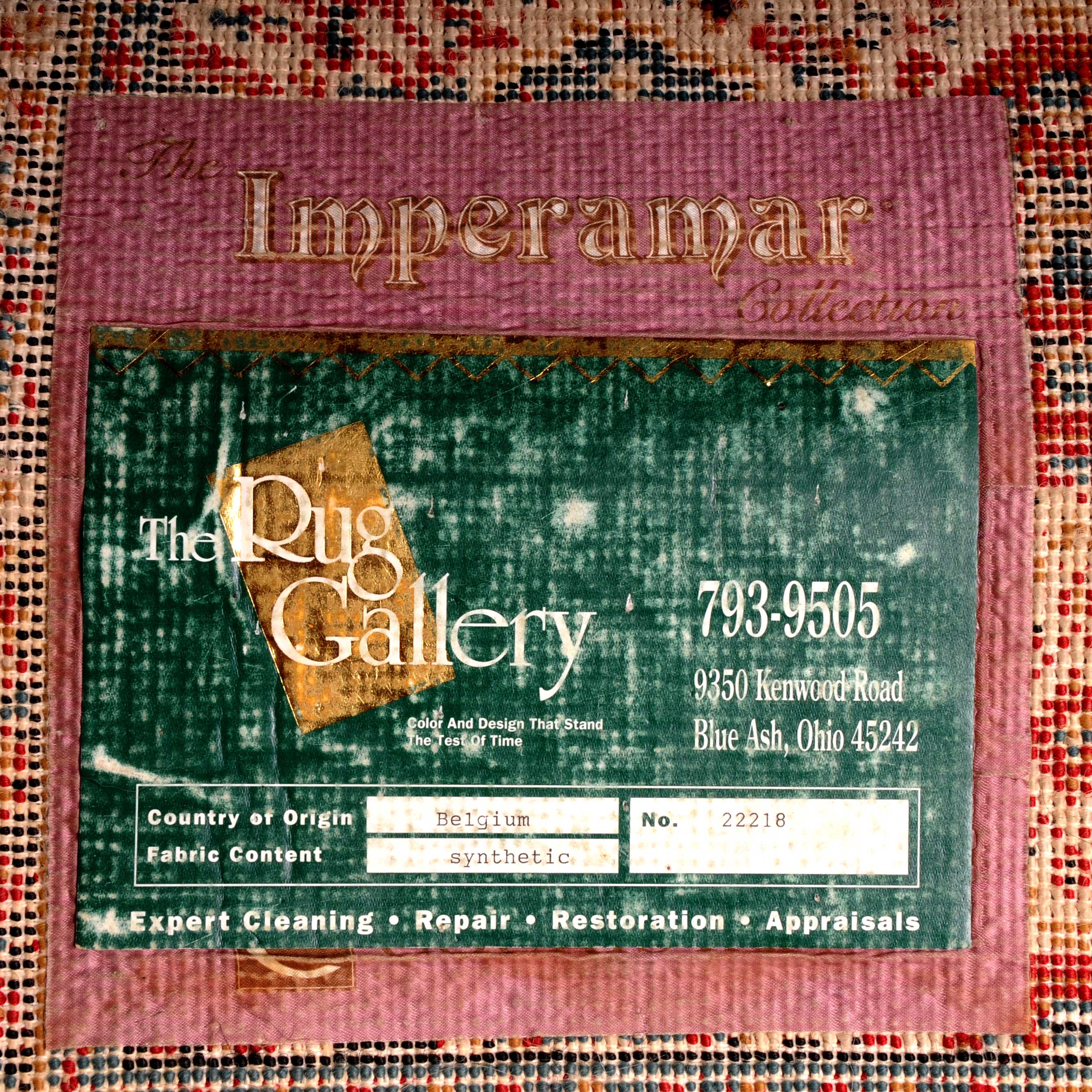 Red & Blue Small Area Rug