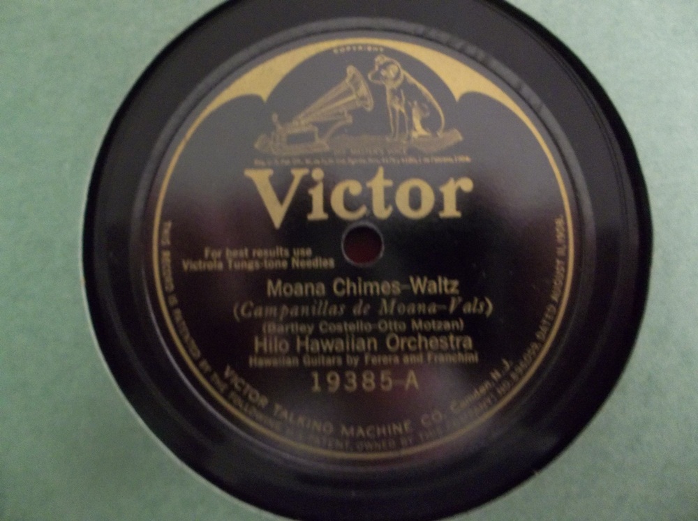 Two  Vintage "His Masters Voice " Record Album Storage Books