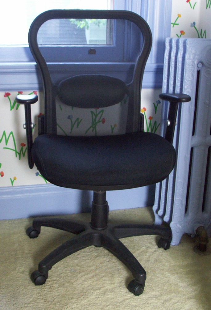 Black Ergonomic Office Chair