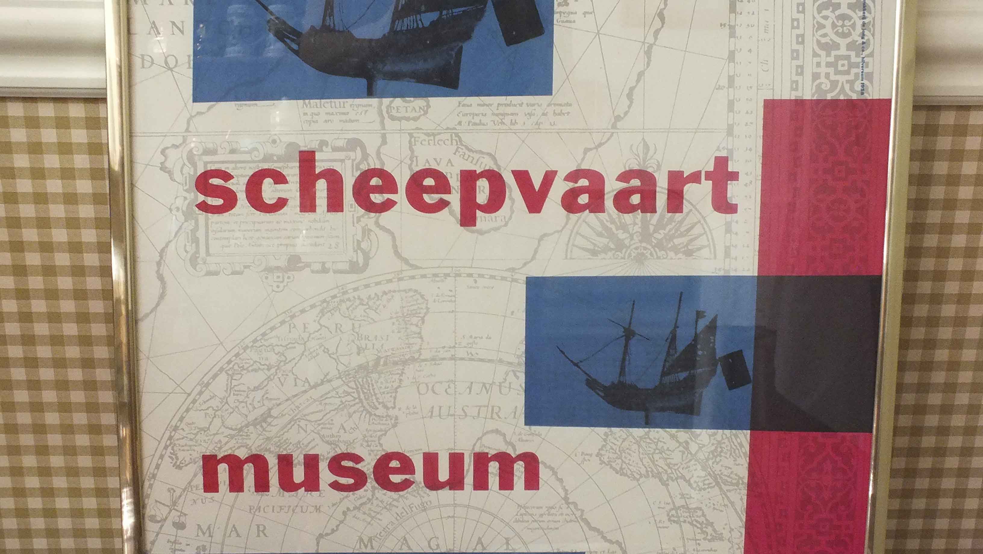 Vintage Museum Poster