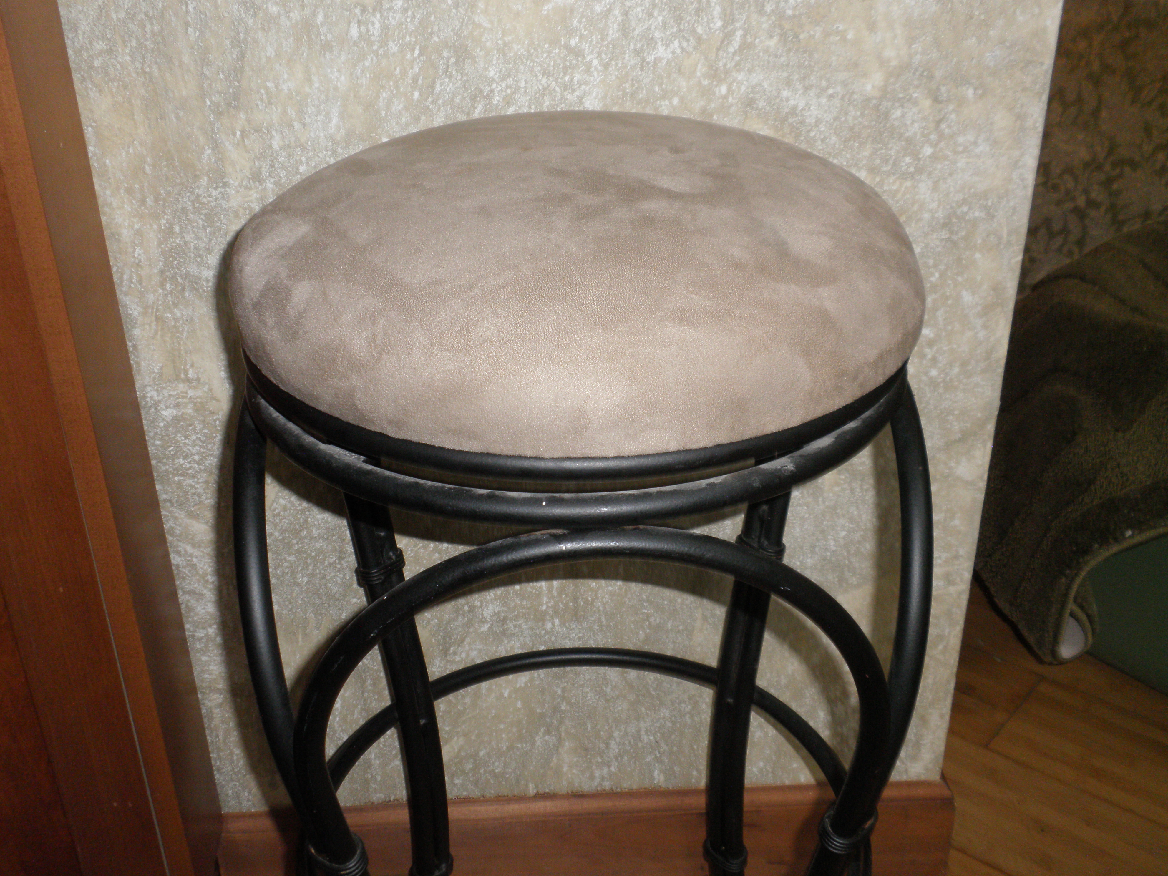  Brass Curved Legged Bar Stool