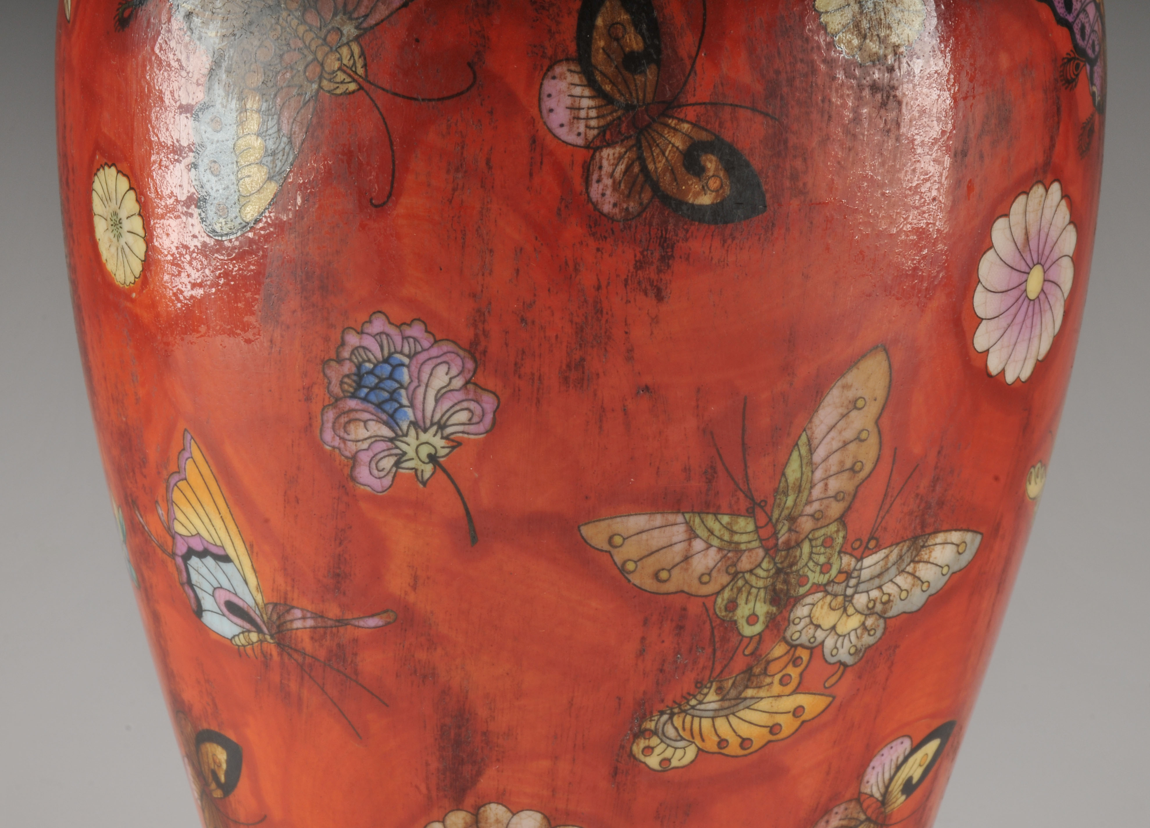Chinoiserie Inspired Ceramic Vase