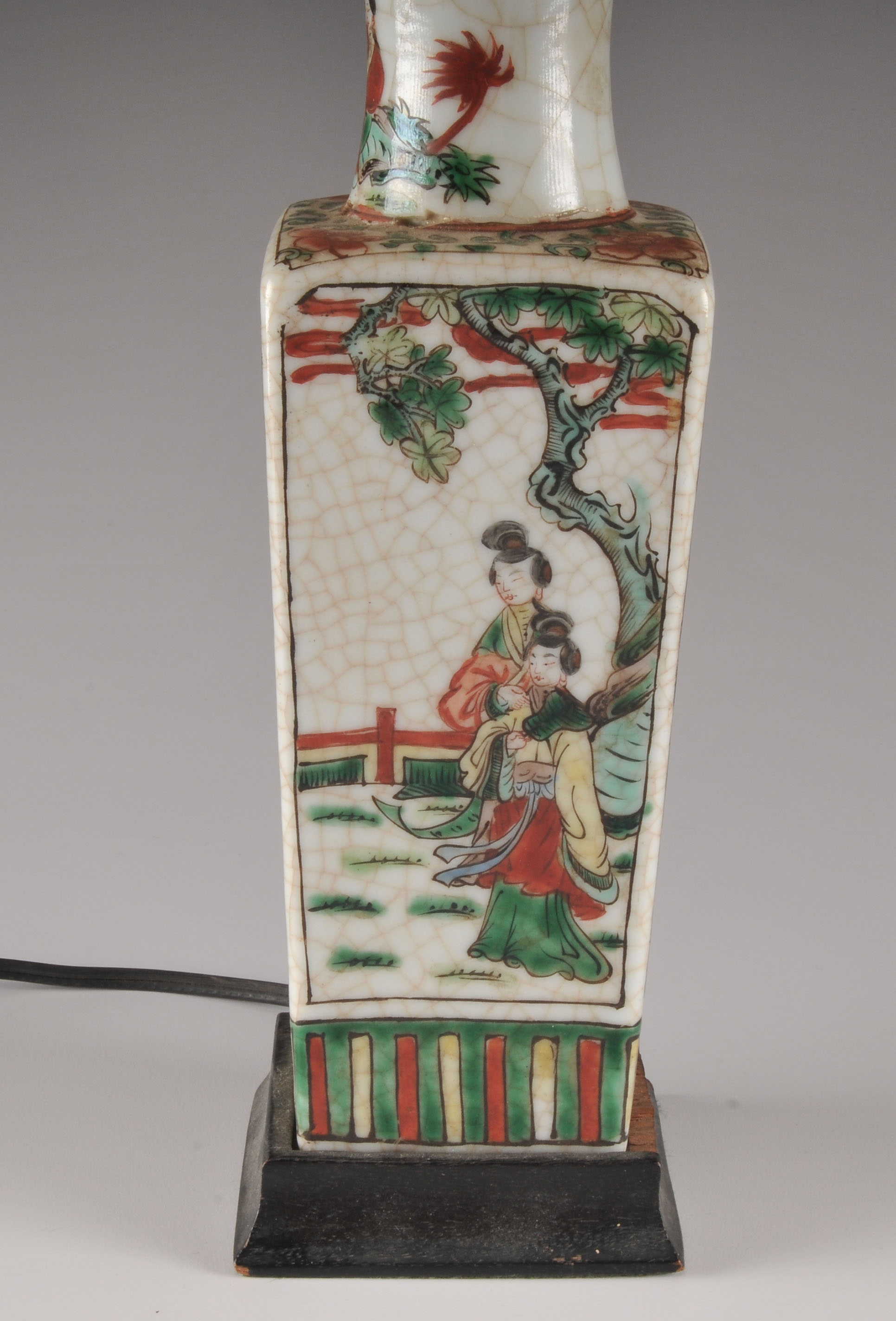 Asian Vase Lamp w/ Shade