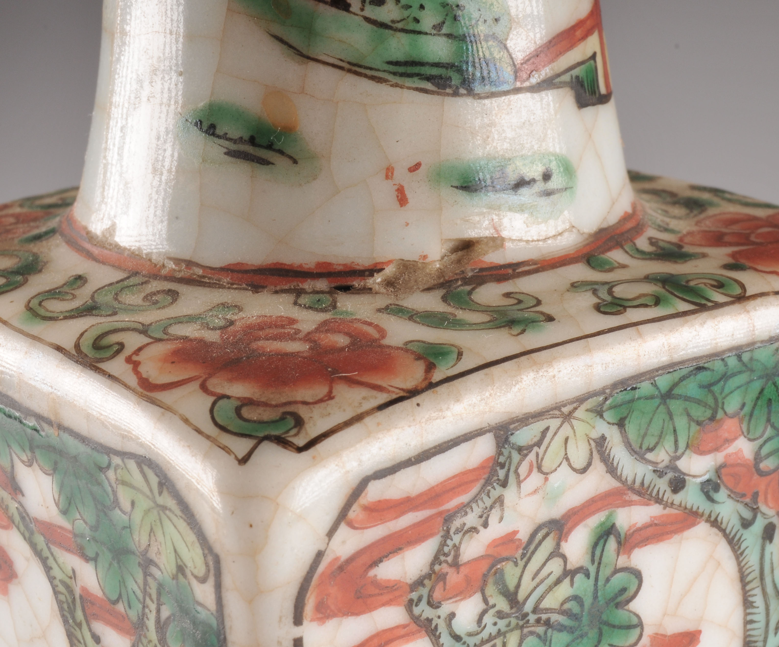 Asian Vase Lamp w/ Shade