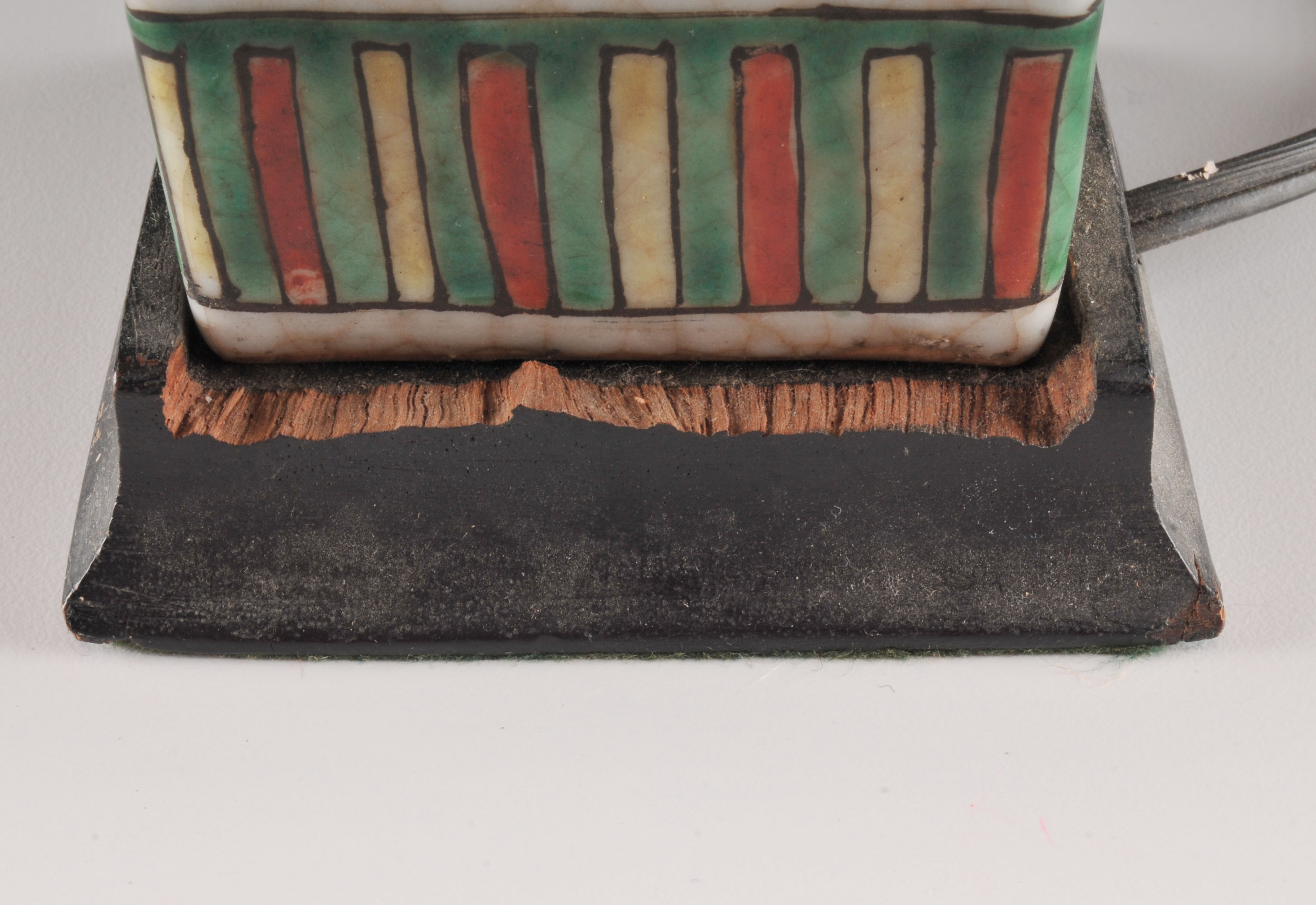 Asian Vase Lamp w/ Shade