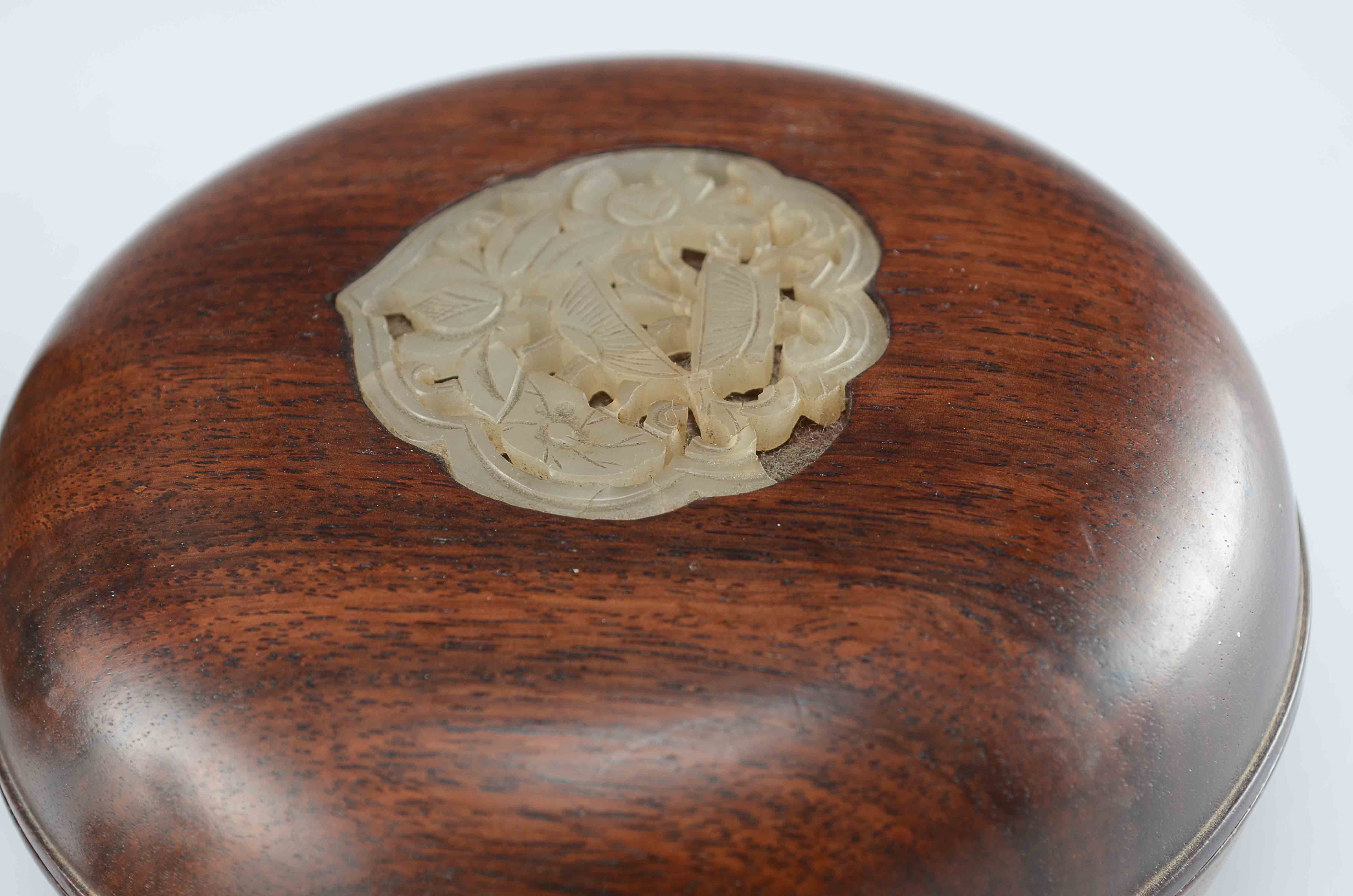 Decorative Mineral Collection w/ Rosewood Trinket