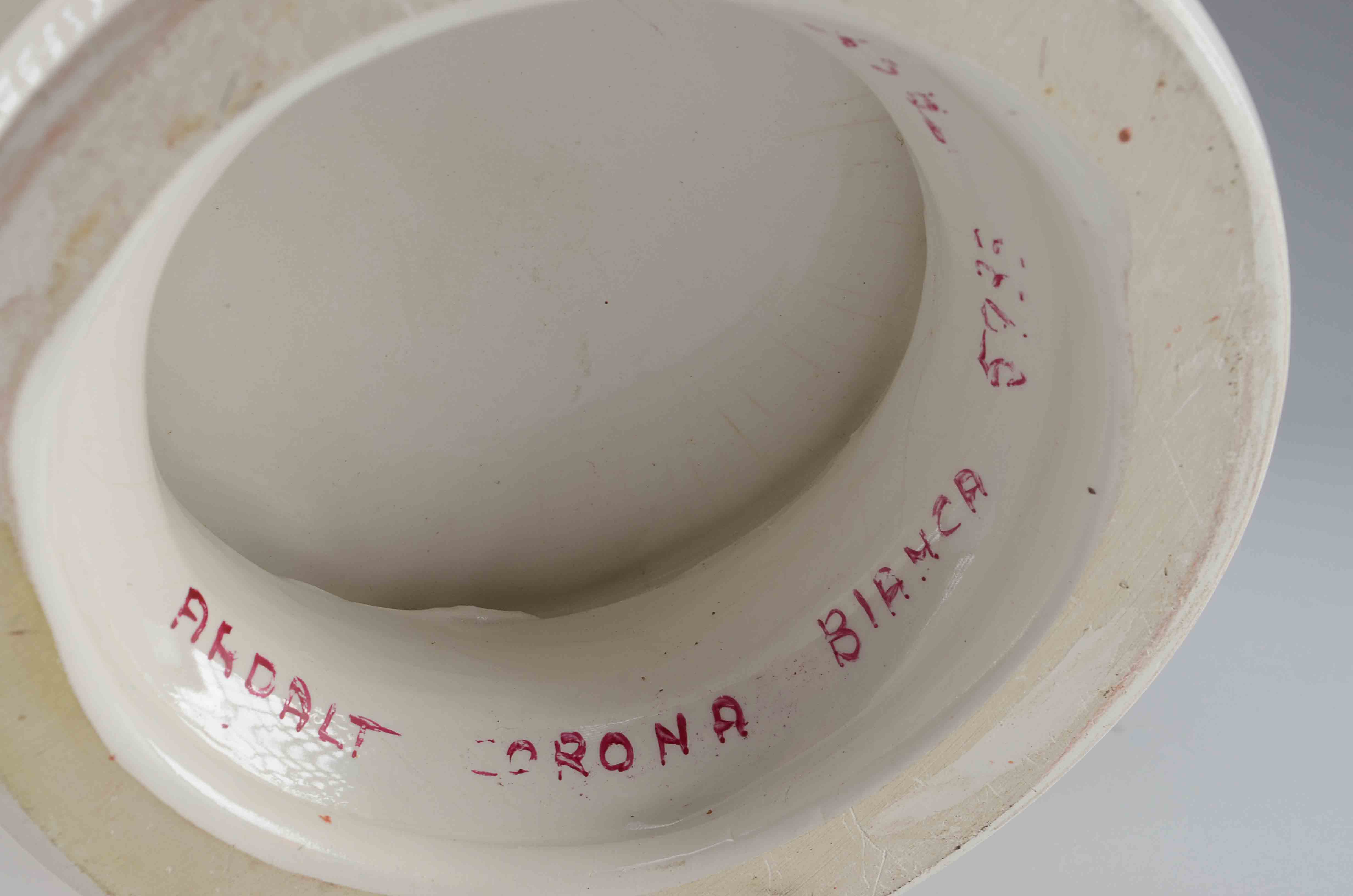 Ardalt Italian Porcelain Planter