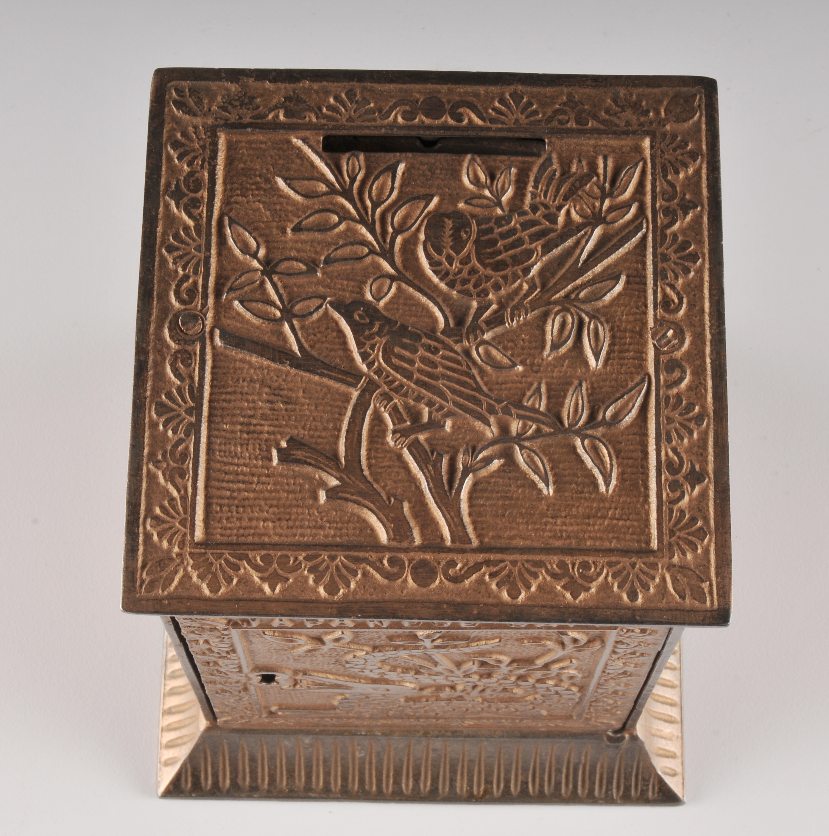 Cast Iron Japanese Safe Deposit Box