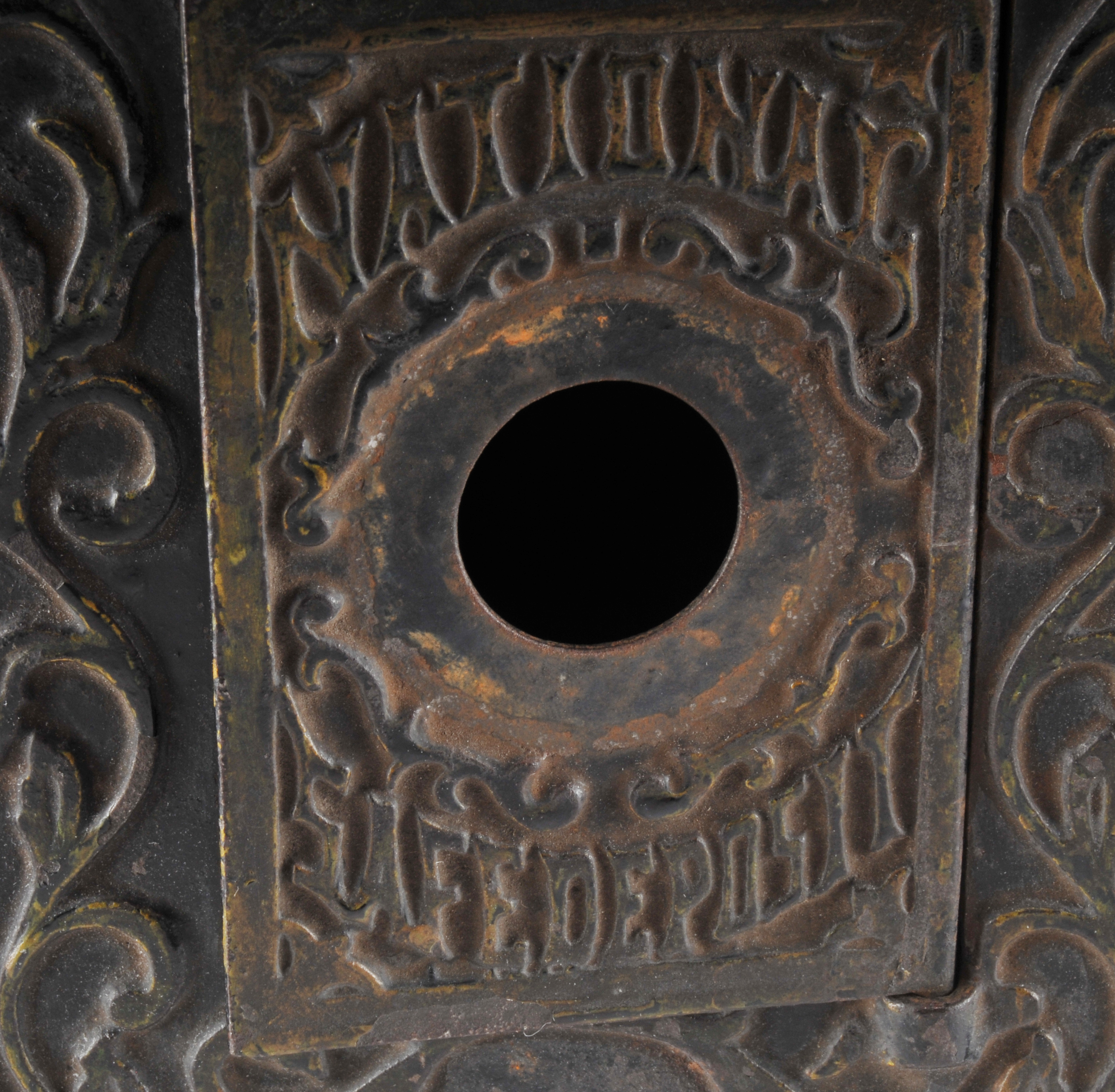 Cast Iron National Safe Deposit Box 