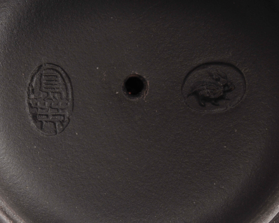 Chinese Yixing Clay Teapot and 2 Teacups