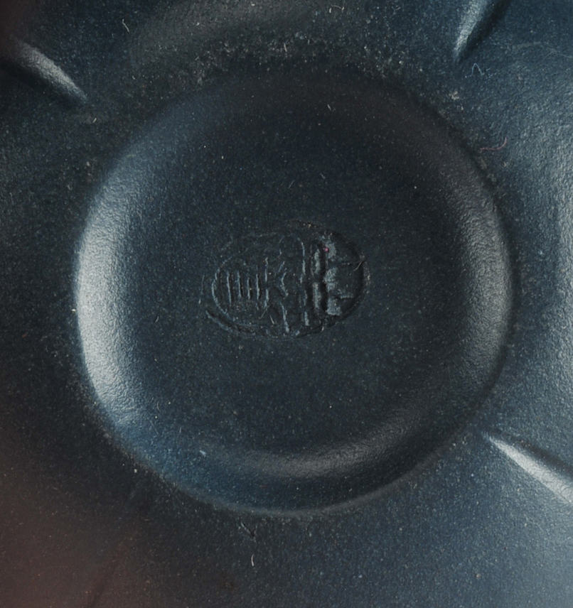 Chinese Yixing Clay Teapot and 2 Teacups