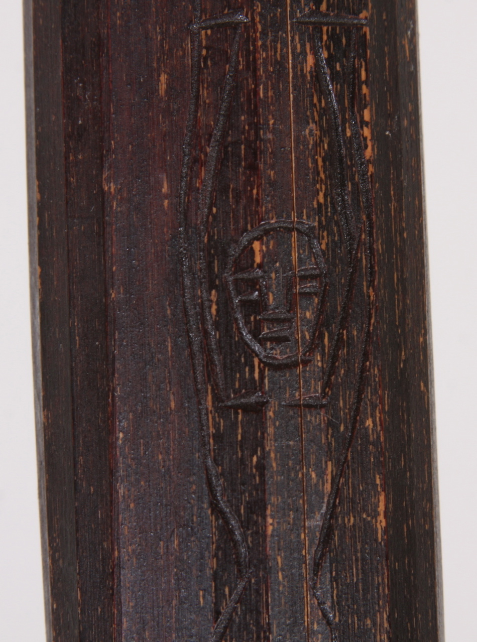 Vintage Decorative Chinese Bamboo Bow