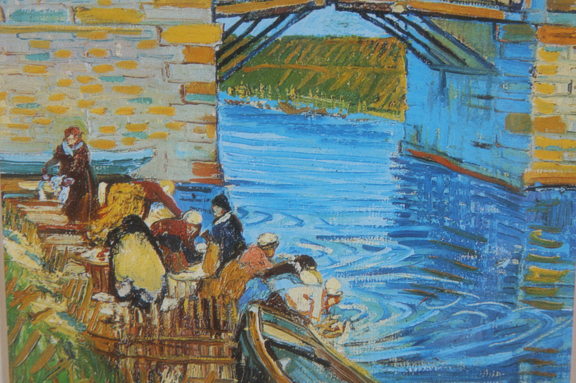 Van Gogh Photo Offset Lithography Print