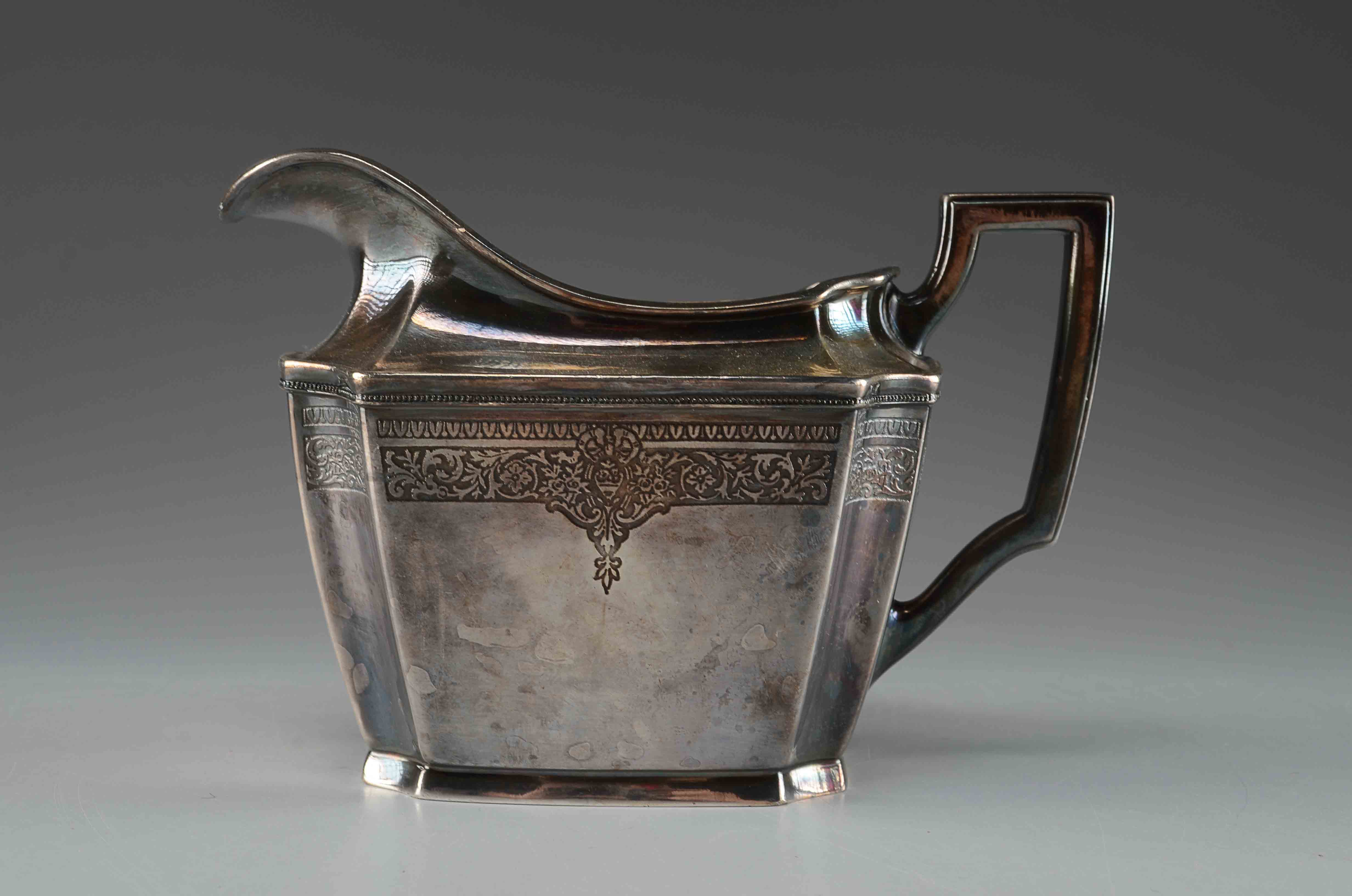 Ancestral Pattern Rogers Bros Silver Plate Cream and Sugar