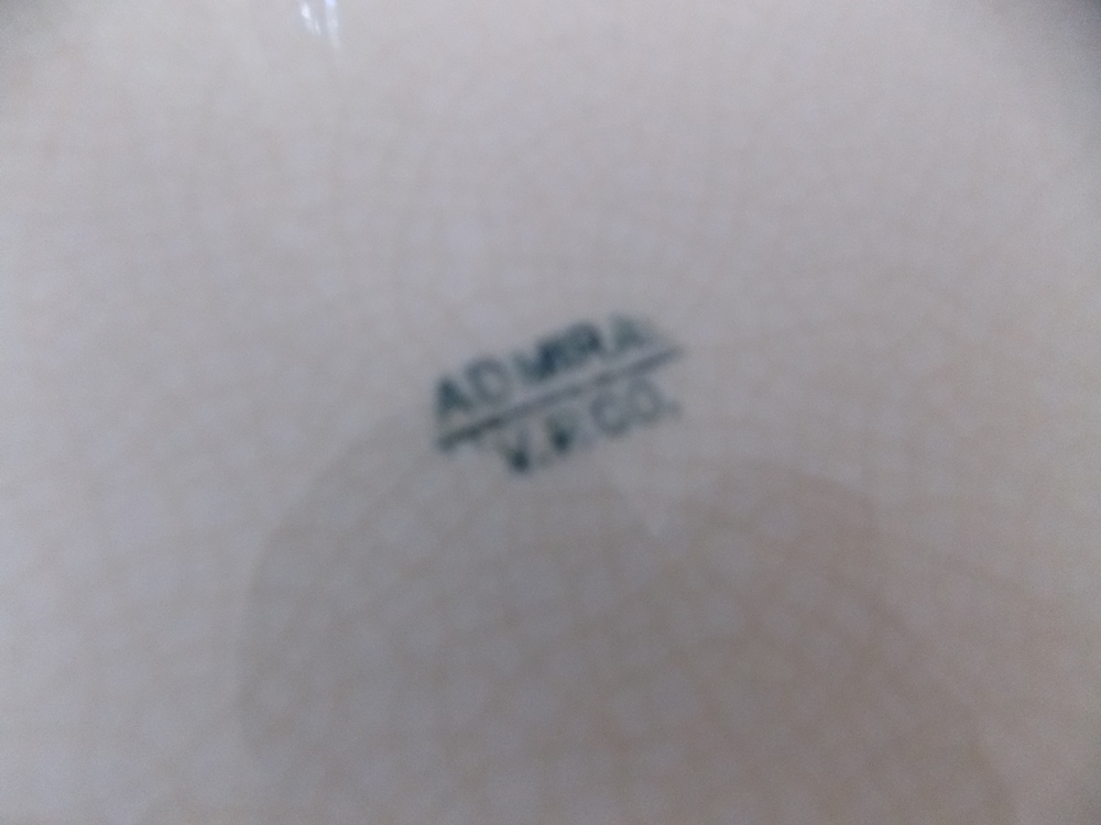 Wash Bowl and Pitcher Table Lamp