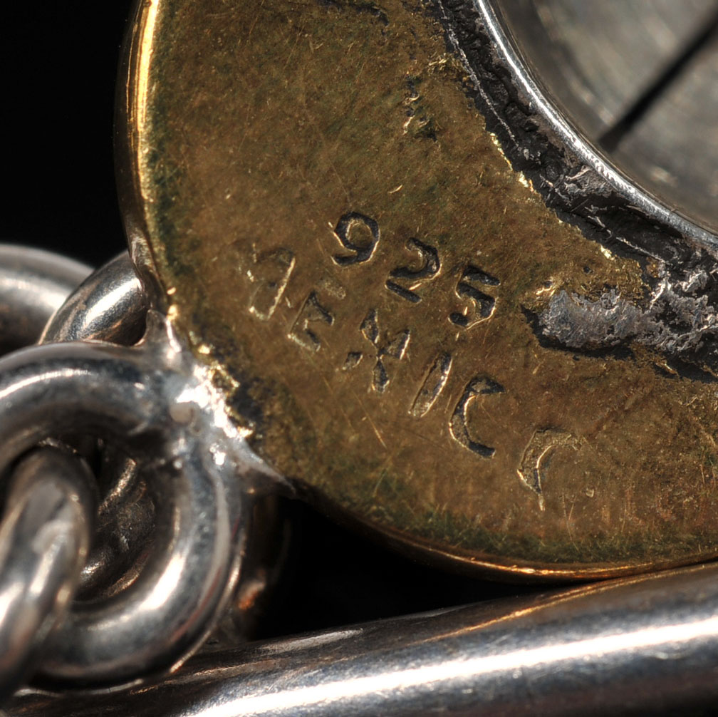 Jockey Cap sterling pin/pendant and bracelet