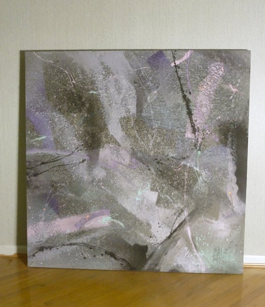 Textured Modern Art Painting