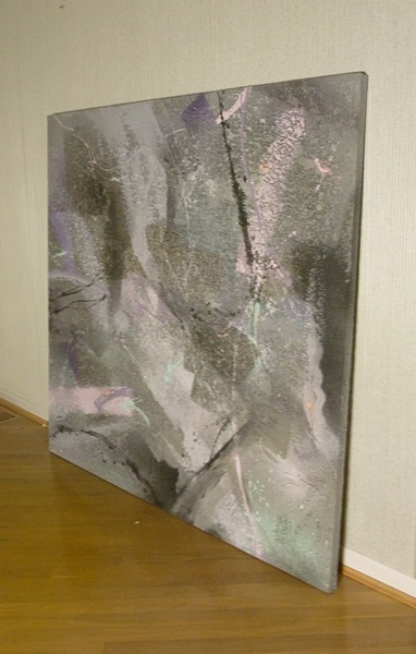 Textured Modern Art Painting