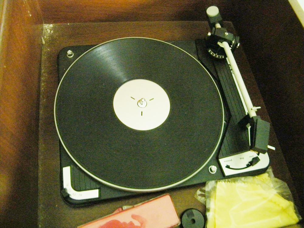 Mid Century Modern 'The Fisher' Stereo/Turntable  Cabinet