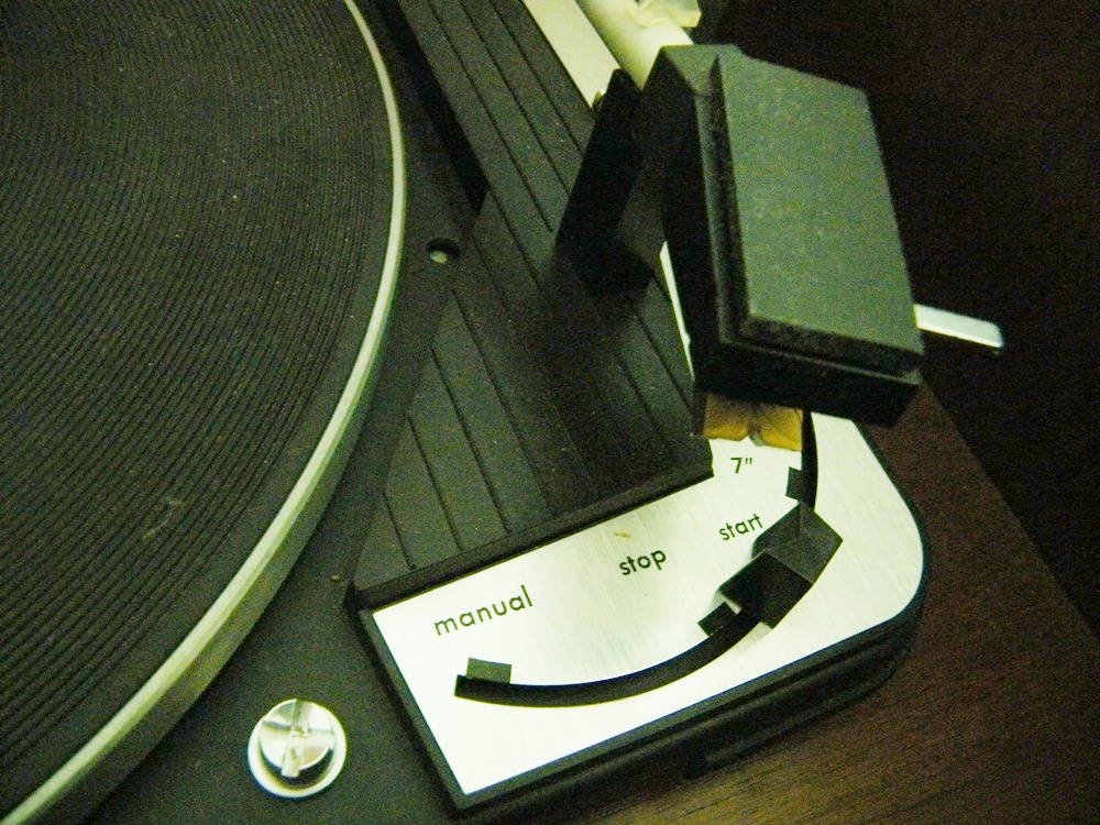 Mid Century Modern 'The Fisher' Stereo/Turntable  Cabinet