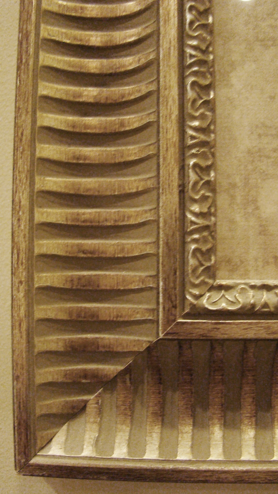 Palm Tree two paneled print