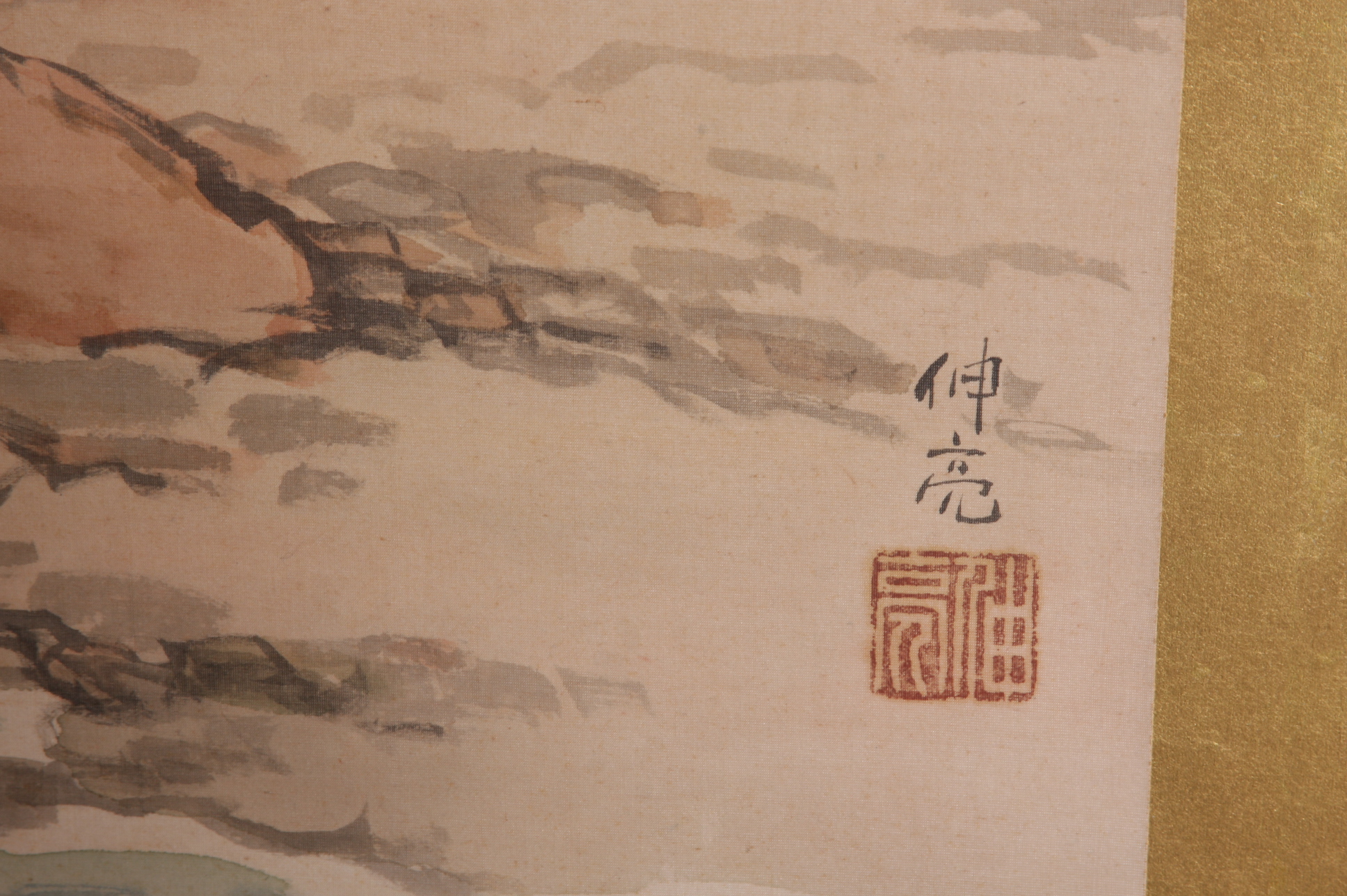 Pair of Large Antique Japanese Folding Screen