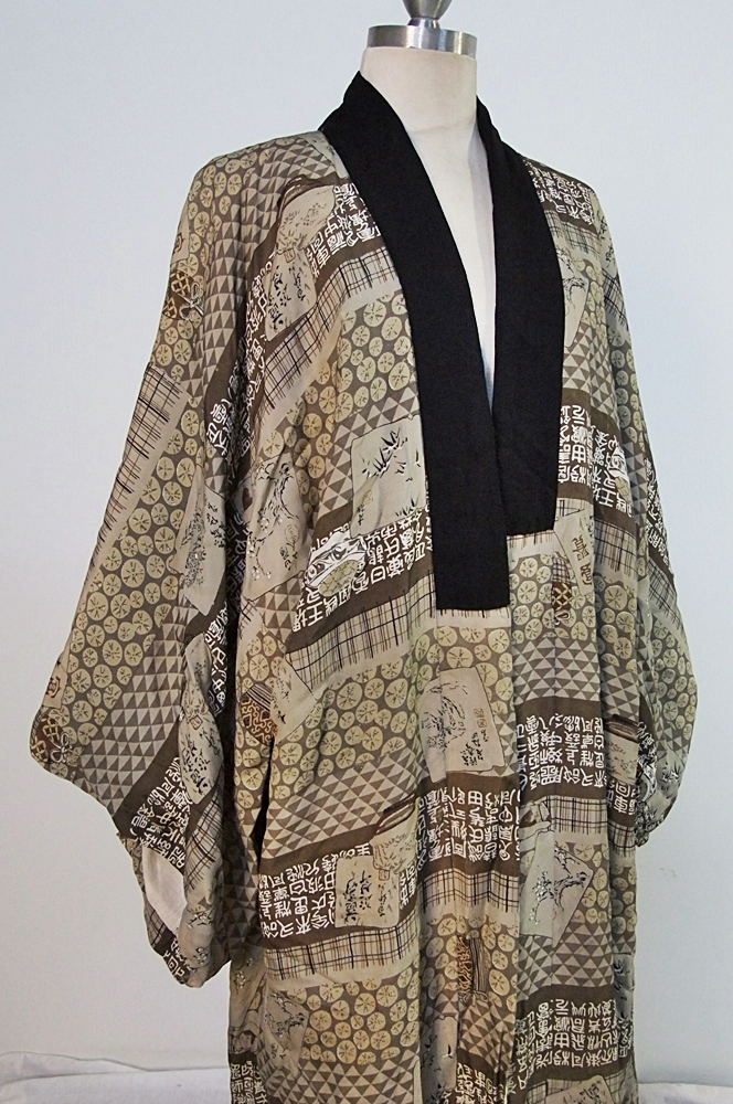 Vintage Japanese Kimono 