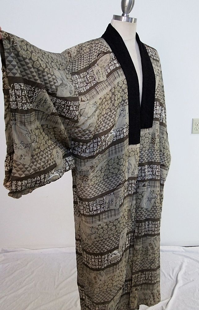 Vintage Japanese Kimono 