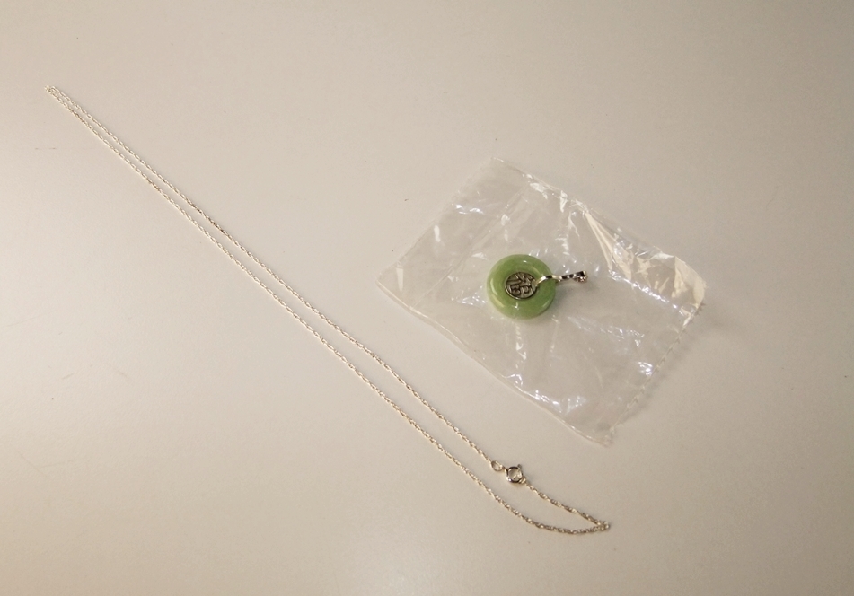 "Good Fortune" Jade pendant and necklace with four Ladies rings